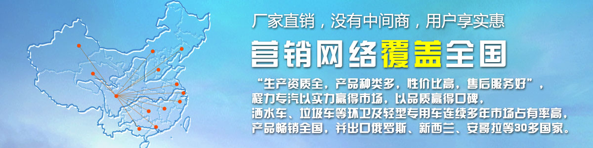 廠家直銷，沒有中間商